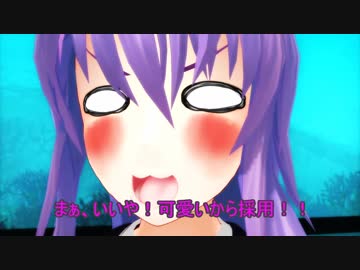 ウサギとコックと艦娘と　クリスマス！！だから何！？前