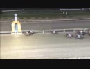 2017年12月25日大井競馬12R サンタクロース賞(B2-六・B3-一) マコーミック