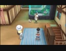 イケメンを目指してポケモンウルトラサンを実況 part4