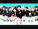 縁下くん誕生日動画2017