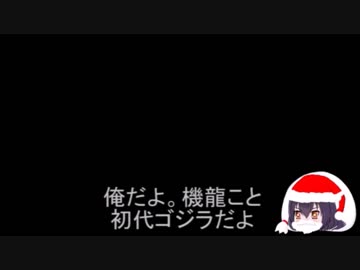 お知らせ動画