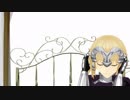 【Fate】ピチカートドロップス【FGO】