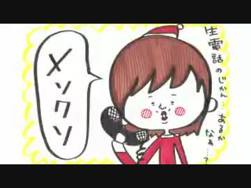 井口裕香のむ～～～ん⊂（　＾ω＾）⊃ 第378回 [2017.12.25]