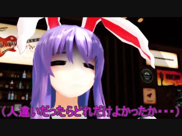 ウサギとコックと艦娘と　クリスマス！！だから何！？中