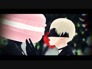 【MMDNieR】マカロン