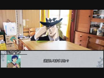 【シノビガミ】焼肉パーティー　最終話【実卓リプレイ】