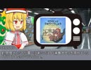 怪カス☆クリスマス特別編２０１７.xms