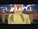 【APヘタリアMMD】仏メインでWe Found Love