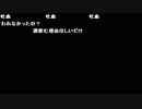 よっちゃん『おや』【2017/12/25夜】
