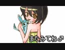 【ポケモンUSM】対戦ゆっくり実況006　アナログニコラ―右下 試験運転