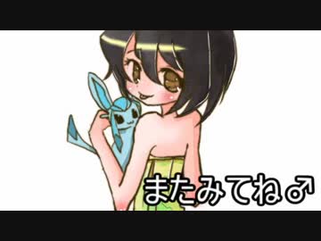 【ポケモンUSM】対戦ゆっくり実況006　アナログニコラ―右下 試験運転