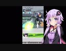 【オルガル】第２特訓場＠脳筋（171225～）