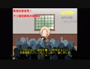 【DFFAC】ブラホは？ブラホは？ブラホは？#1