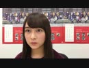 鈴木 絢音【乃木坂46】showroom 2017.12.22