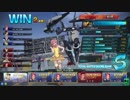 ガンストΣ 強襲型スキャンパー　金GS その2