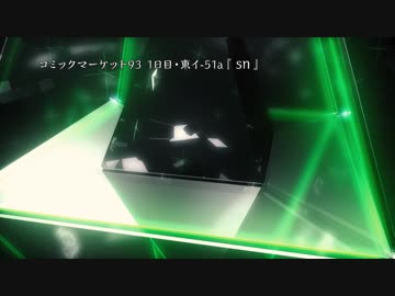 【C93】フルHD動画素材集「patchwork_06」サンプル