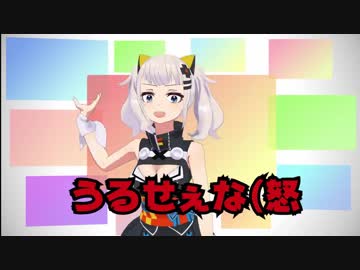 輝夜月 首締めボイスまとめ