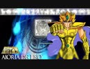 【RO】2017/12/24 HervorGvG動画【+10古びた脳筋湾】