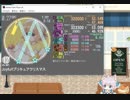 [2simai]Joyful!プリキュアクリスマス[Re:MASTER第2]