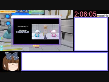 meet-me メタポリスクエストRTA 2:06:05 その5/5