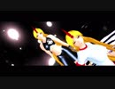 Yugi movie sample