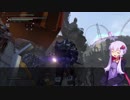 【The Surge】ゆかりさん、警備員になるDLC編 #4【VOICEROID実況】