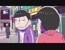 いちまっちゃん【2分耐久】