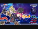 【刀剣乱舞偽実況】さよんばの異説９【DF.FA.C】