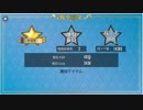 政マニ日記　N6-E　自分用