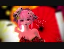 【MMD】桃源恋歌