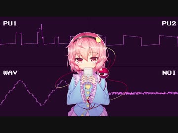 【東方】少女さとりをゲームボーイな感じに【アレンジ】
