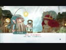 絵本の世界に浸るはじめてのChild of Light✿part7