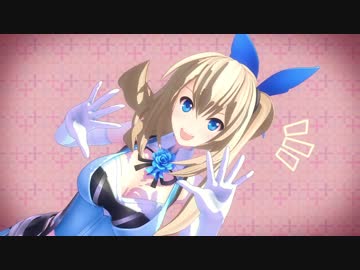 【MMD】ミライアカリ で シティライツ