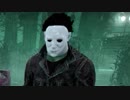 [DbD]エッジなビリーさんは前進が性感帯。.SSV18