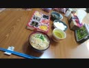 【生海月】なまくらじお【2017.12.27】