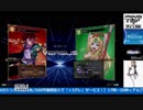 2017-12-22 中野TRF ミリオンアーサーアルカナブラッド 無差別大会 その2