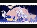 四角い地球を丸くする　歌ってみた　【沖縄のキル】