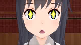 絢瀬絵里のいる鎮守府 第83話