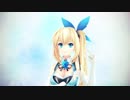 【MMD】ミライアカリでポッキーダンス