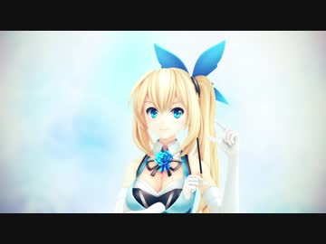 【MMD】ミライアカリでポッキーダンス