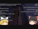 マイクラ初心者の高さ縛り　第6話