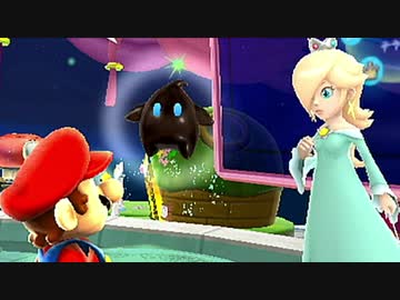 【初見実況】スーパーマリオギャラクシイイイイイpart8
