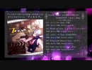 【C93】フィルムズ【クロスフェード】