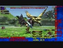 【MHXX/NS】ゲーム下手達の集会場縛りプレイ【S3-Part.32】VSダイミョウくだき