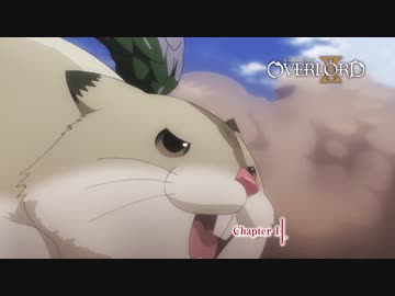 【オーバーロードⅡ】第1話予告「絶望の幕開け」《ノーマルver.》