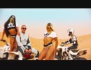 【洋楽再エンコテスト】Major Lazer ft. Anitta & Pabllo Vittar - Sua Cara