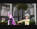鈴仙先輩と妖夢でロミオとシンデレラ