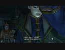 【FFX】僕達は、運命に立ち向かった 【part43】