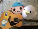 水樹奈々「粋恋」をアコースティックギターで弾いてみた。