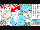 FEHでエリーゼが出るまで＊４０【縛鎖の闘技場字幕プレイ動画】